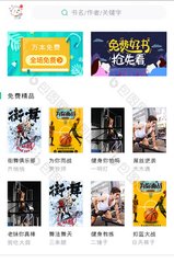 华体汇官方app